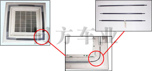 吸頂空調(diào)用